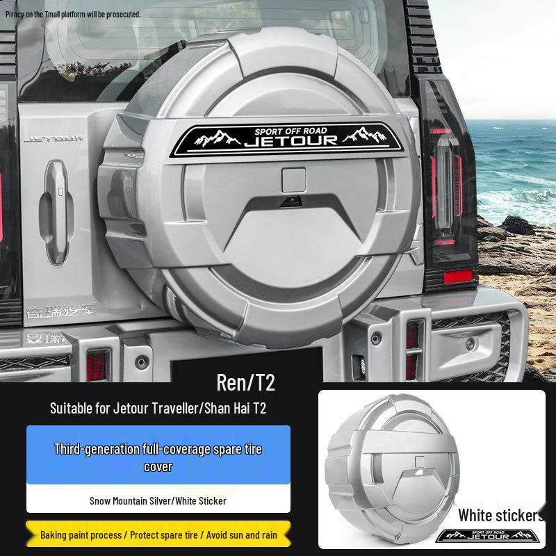 Enhanced Jetour Traveler ShanHai T2 Full-Size Thick Tire Cover with Light