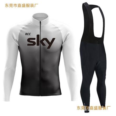 Roupa de ciclismo – Conjuntos de roupa de ciclismo