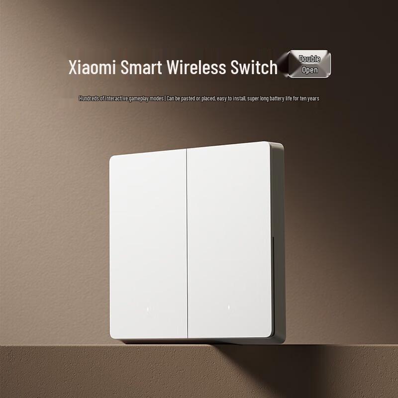 Xiaomi Mijia Smart Wireless Switch Panel