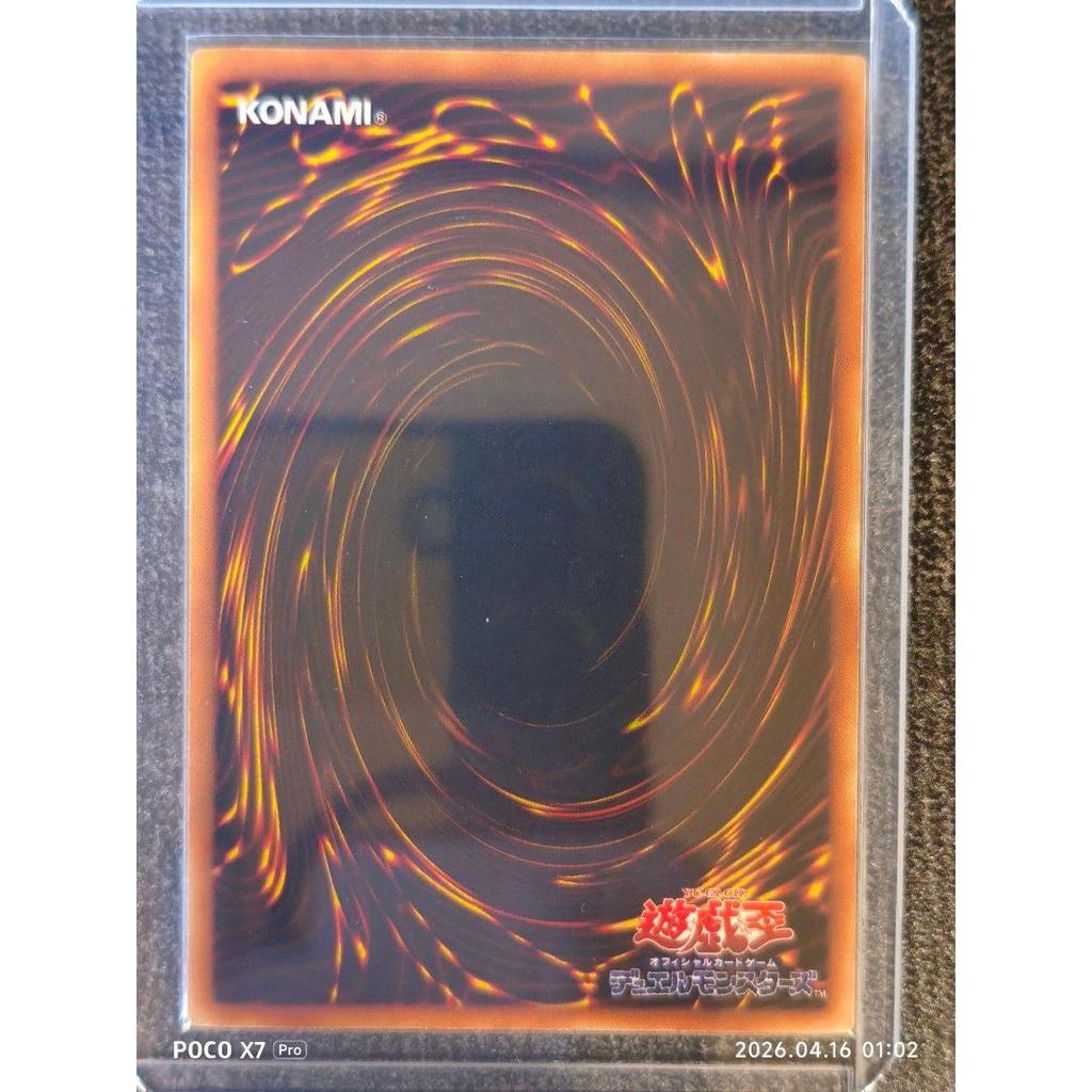 Used Yu-Gi-Oh Black Magician Early Ultra