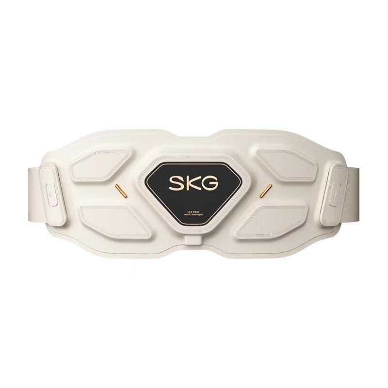 

SKG G7 Golden Belt Pulse Waist Massager