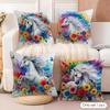 Watercolor Horse Floral Cushion Cover Soft Plush Fabric DoubleSided Printed Cushion Covers for All Seasons Modern Home Decor