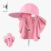 Versatile Summer Sun Hat with Large Brim and Shawl for Fishing, Mountaineering, and Sun Protection