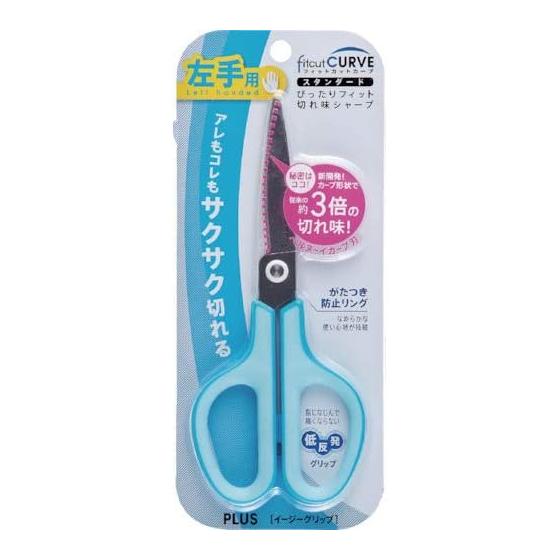 Plus Scissors Left Hand Fit Cut Curve Standard SC-175SL Blue 34-520