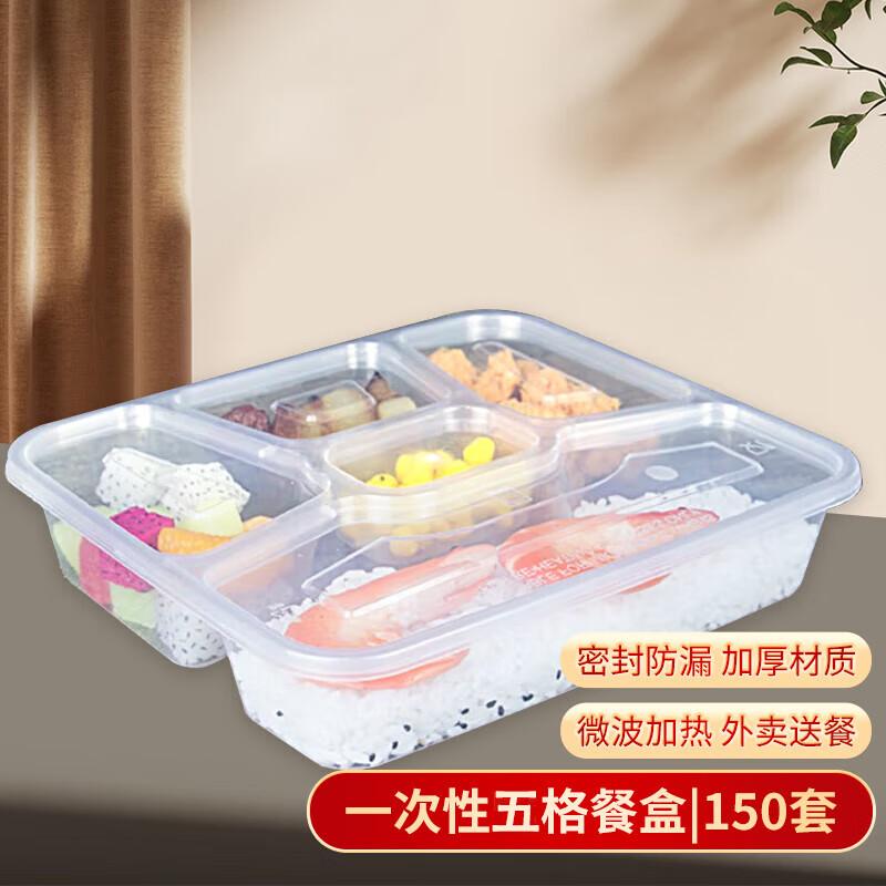 Disposable 5-Compartment Plastic Meal Prep Containers with Lids