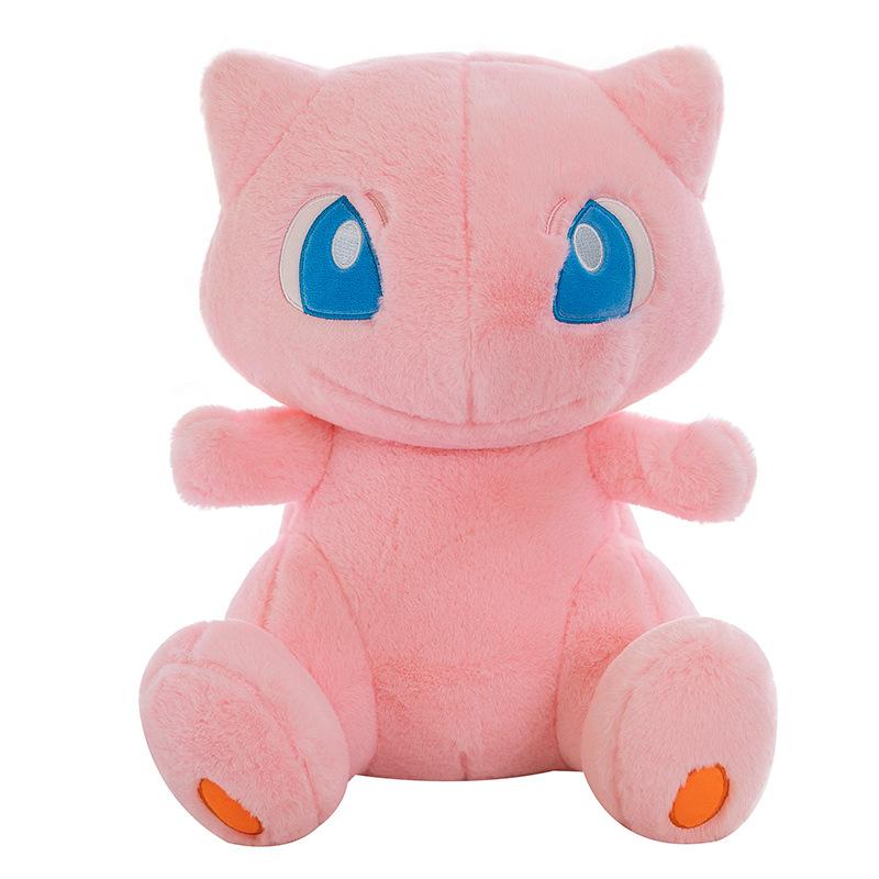 Pokémon Dream Doll Plush Toy Big Doll Elf Grab Machine Doll Exchange Gift