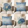Home Decor Seashell & Starfish Decorative Cushion Cover Pattern Cushion Cover Suitable For Sofa Bedroom Car Pillow Cover