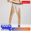 Men's Plush-Lined Wool Thermal Pants for Extreme Cold