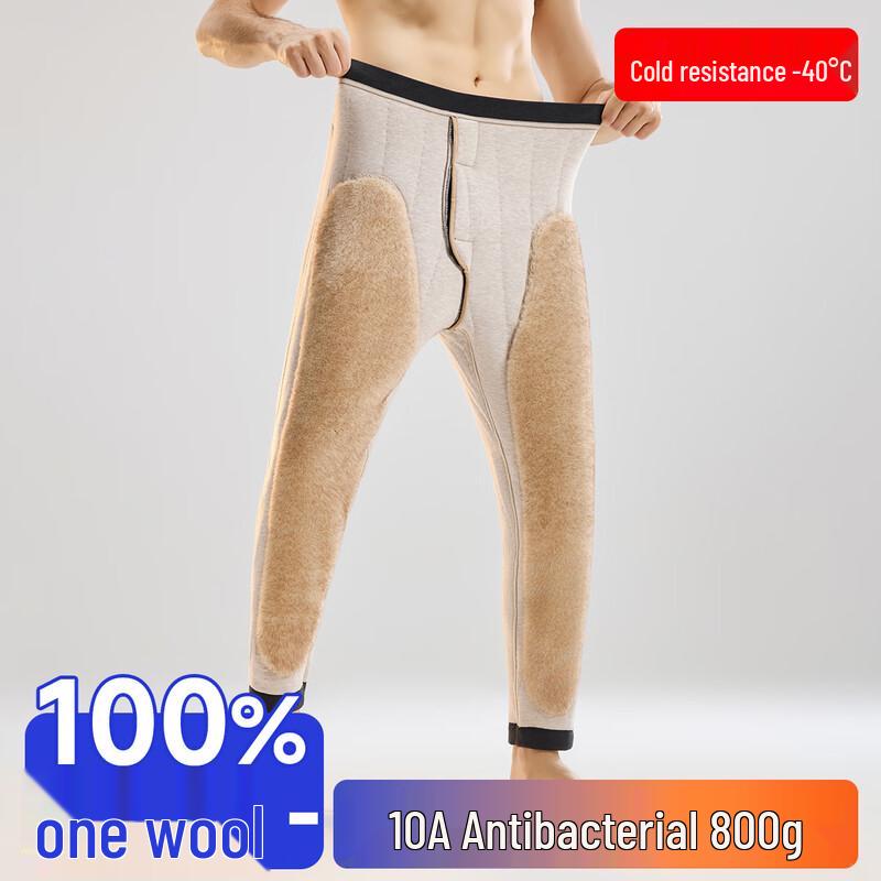 Men's Plush-Lined Wool Thermal Pants for Extreme Cold