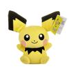 Pikachu Toy Plush Stuffed Soft Doll for Kids And Children's Gifts Yellow Color Pikachu Figure Collection Birthday Gifts