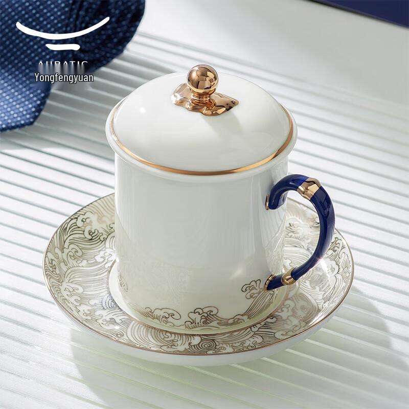 

Auratic Pearl of the Sea Ceramic Lidded Cup