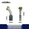 Product Name: "Ordinary 103 Electric Hammer Carbon Brush - 6x10x15, Item No. 02461"