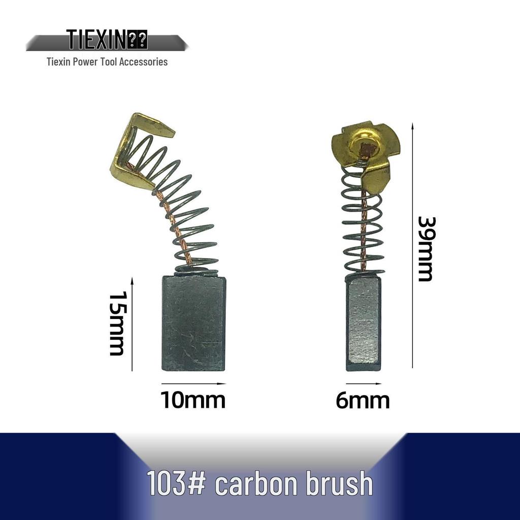 Product Name: "Ordinary 103 Electric Hammer Carbon Brush - 6x10x15, Item No. 02461"