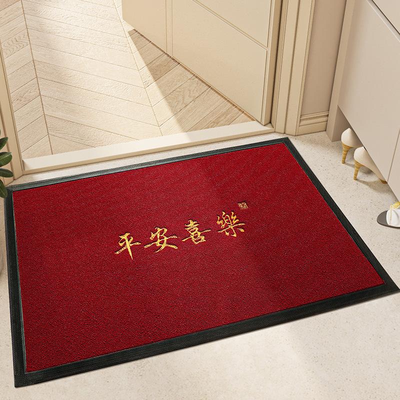 Modern Simple Entrance Door Non-slip Carpet Polypropylene Chinese Style Home Entrance Wear-resistant Plain Floor Mat