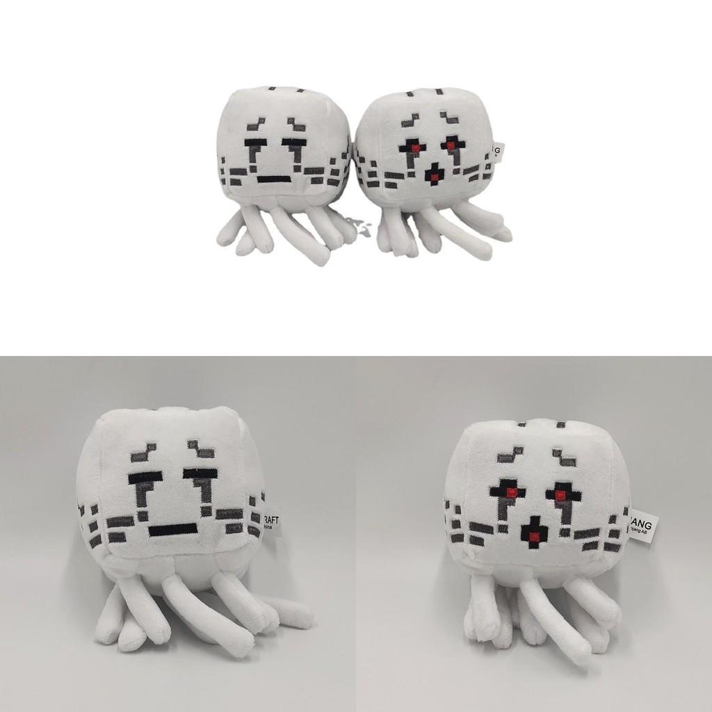 Demon Plush Toy Cartoon Game Character Gift Decoration Halloween Souvenir Doll