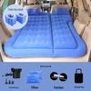 OEINGOEING Car & Home Inflatable Air Mattress