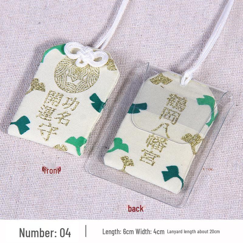 Japanischer Omamori Knoten Glücksbeutel: Bestickter Brokat-Anhänger für Auto oder Zuhause zur Anziehung von Wohlstand