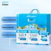 By-Health Yibeishi Probiotic Powder for Immune Support