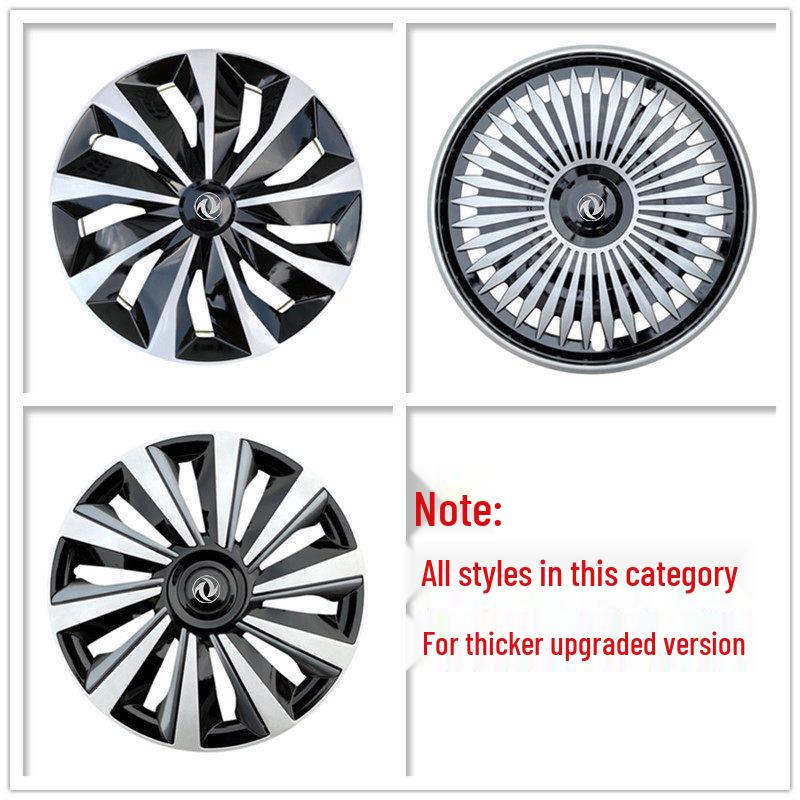 Copricoppa Ruota Tappo Pneumatico per Dongfeng Xiaokang K07/K17/V27/V29/C35/C37 e Fengguang 330 Cerchi in Acciaio