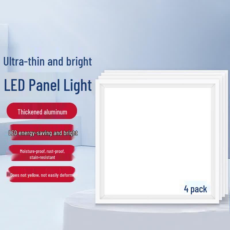 Xunhuo Integrated Ceiling Square LED Panel Light