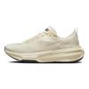 Nike ZoomX Invincible Run Flyknit 3 Light Cream Men Sneakers Coconut-Milk Oxygen-Purple Light-Orewood-Brown DR2615-200