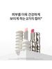 Sulwhasoo [Common] Yunjo Lip Balm 3g