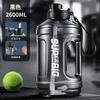 Large Capacity BPA-Free PC Water Bottle With Dual Drinking Ports Leakproof Sport Tumbler Gym Outdoor Travel