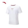 Men's U-Cool Breathable Loose Fit T-Shirt
