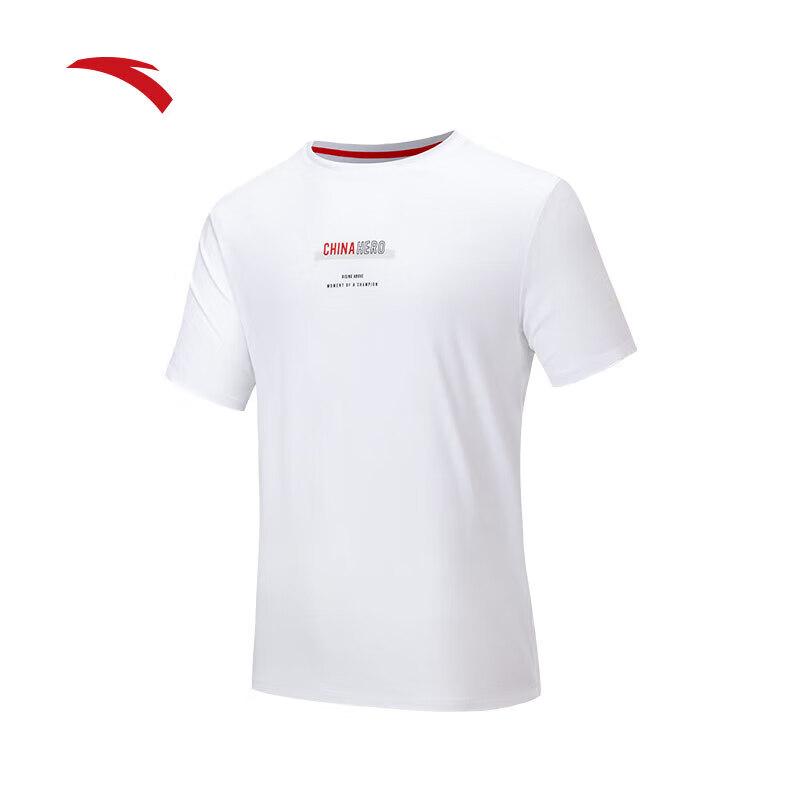 ANTA Men s U-Cool Breathable Loose Fit T-Shirt L