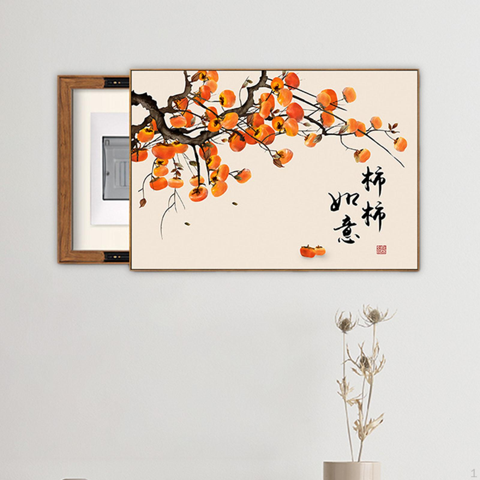 

Шикарний електричний чохол для домашнього стилю Persimmon Pattern