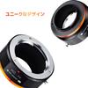 CONCEPT PRO II Mount Adapter for Minolta Lenses to Fujifilm Matte and Infinity Available Direct from the K&F MD-FX MD-Mount FX-Mount Cameras. Finish,