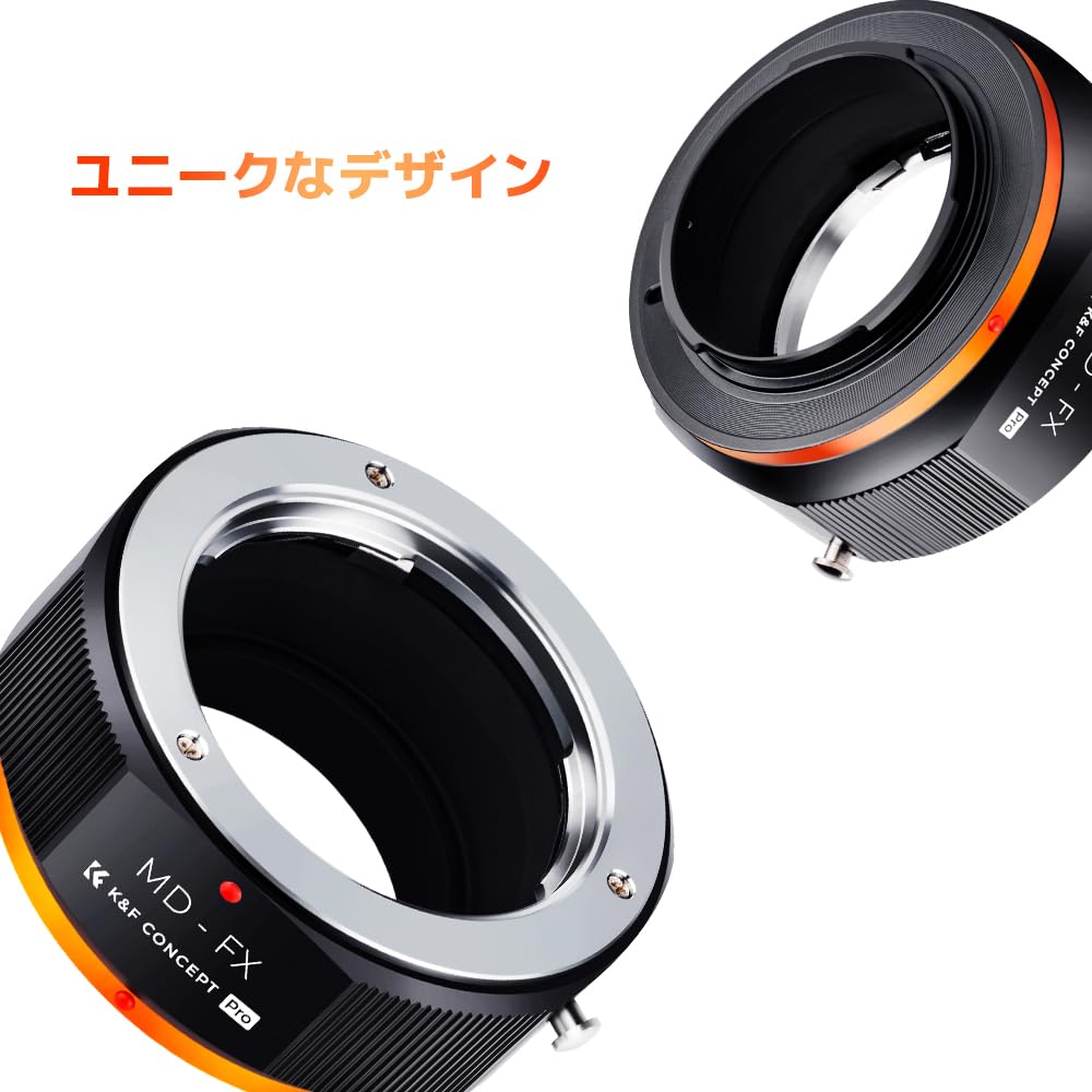 CONCEPT PRO II Mount Adapter for Minolta Lenses to Fujifilm Matte and Infinity Available Direct from the K&F MD-FX MD-Mount FX-Mount Cameras. Finish,