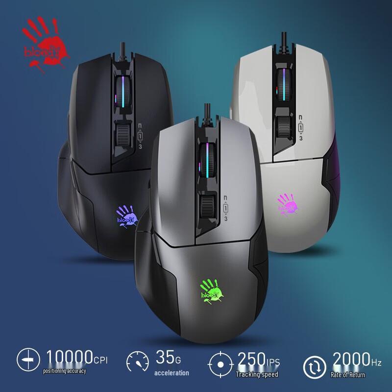 

A4TECH Bloody W70 Max RGB Gaming Mouse