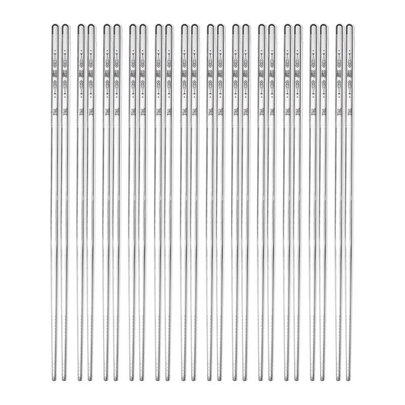 316 Stainless Steel Antibacterial Chopsticks Set - High-Grade, Anti-Mold, Food Safe 304 Tableware for Personal Use