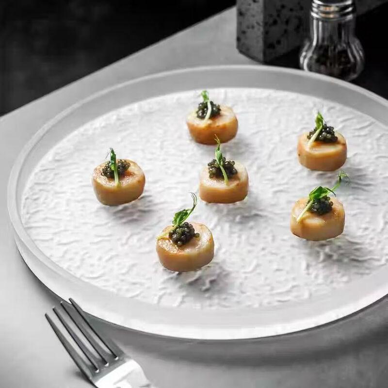 Ruhan 32cm Frosted Glacier Pattern Glass Serving Plate