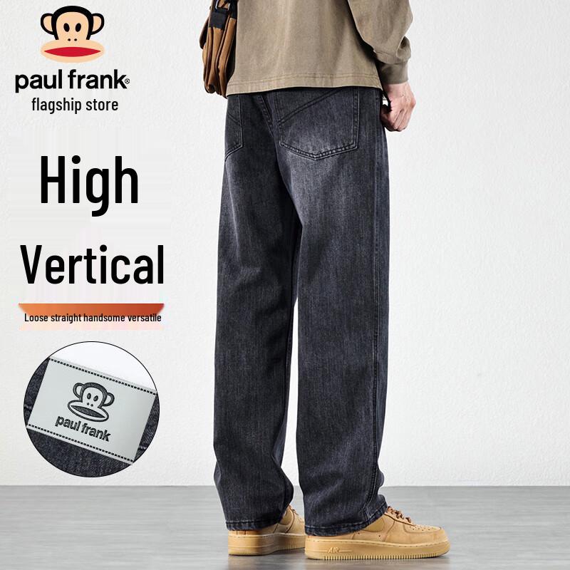 

Мужские джинсы прямого кроя Paul Frank 32