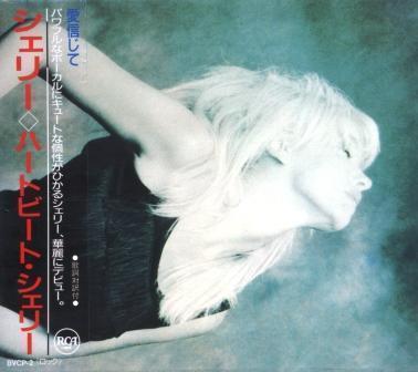 

CD SHEREE JEACOCKE - Heartbeat BVCP2 RCA 1990 Japan Pop Used
