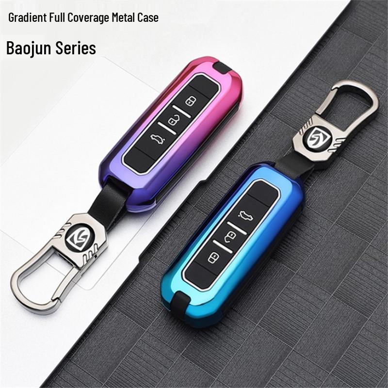 Baojun Car Key Case - Fits 3, 510, 730, 530, 5, 360 Models - New Metal Design