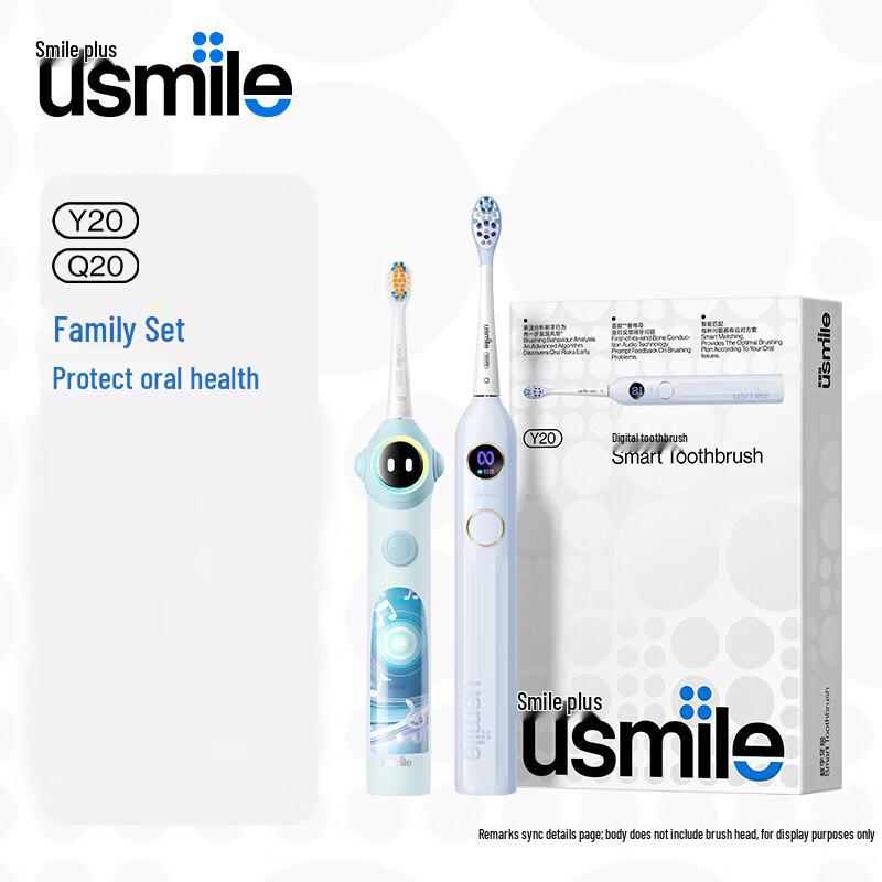 

Usmile Smart Parent-Child Electric Toothbrush Set