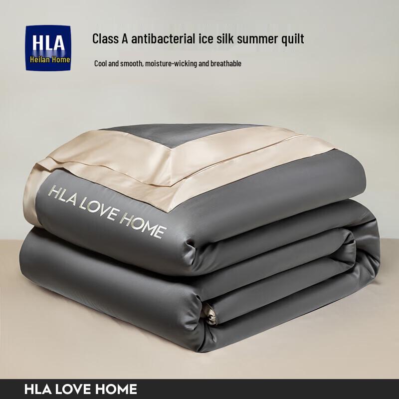 

HLA Home Class A Summer Quilt 4-Piece Set