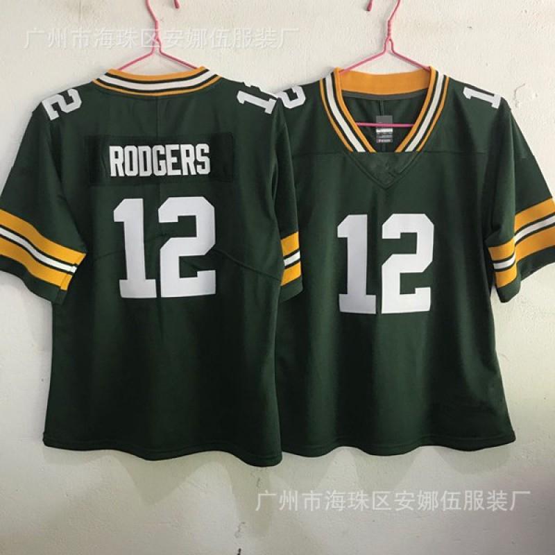 Green Bay Packers Inspired Youth Football Jersey Cotton Blend Athletic Top Boys Fall Winter