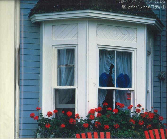 

CD - Захватывающие хитовые мелодии от Wor VFD8091 VICTOR Japan Latin Б/У