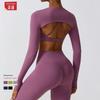 Guangzhou Zechuang Clothing Co., Ltd. Fashion Fall and Winter Skinny Yoga Clothes Nude Feel Quick-Drying Sports Suit Slim Looking