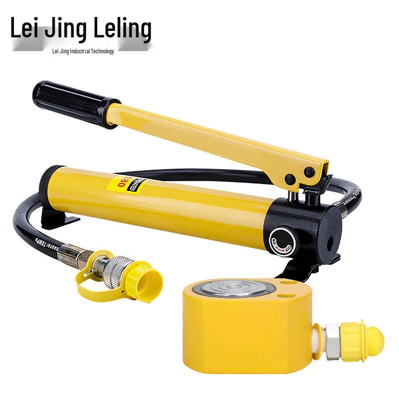 Rayjing Ultra-Thin Manual Split-Type Hydraulic Jack