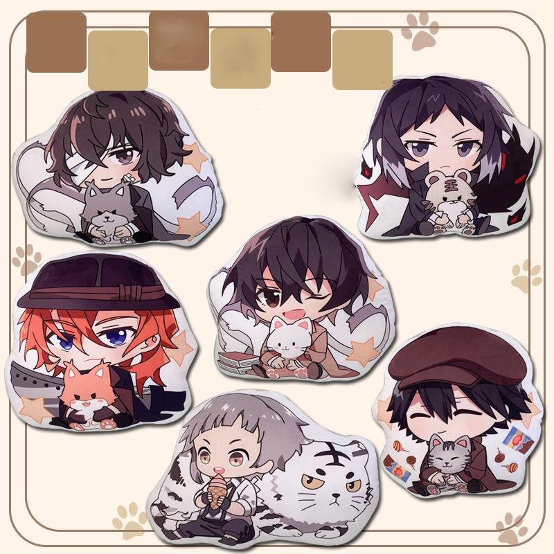 Stray Bungo Dogs Edogawa Rampo Dazai Osamu Plush Toy Doll Pendant Pillow Gift