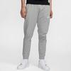 Nike Sportbekleidung Club Fleece Jogginghose mit Kordelzugbündchen Herren Unterteile Dunkelgrau BV2763-063