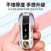 Fscr7 New Car Key Cover Case Shell Holder  Keyless Protection Accessories For Porsche Panamera Cayenne 971 911 9YA Macan Boxster