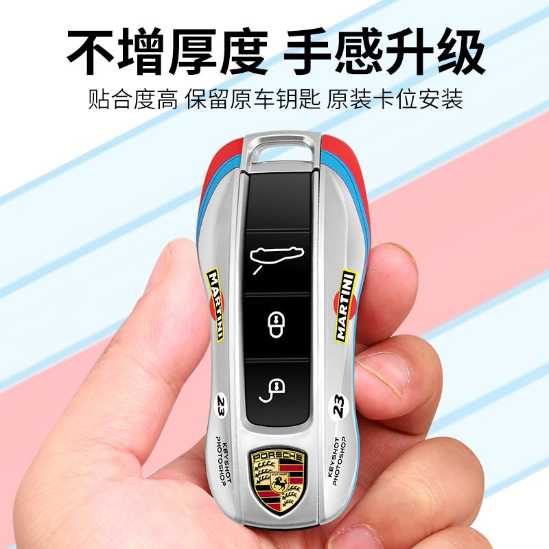 Fscr7 New Car Key Cover Case Shell Holder Keyless Protection Accessories For Porsche Panamera Cayenne 971 911 9YA Macan Boxster