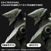 Kaiyodo Artpla Sculpture Works Evangelion: Provisional Unit-05 Decisive Battle of Betania Base, 1/NS Scale, Unpainted Plastic Model Kit