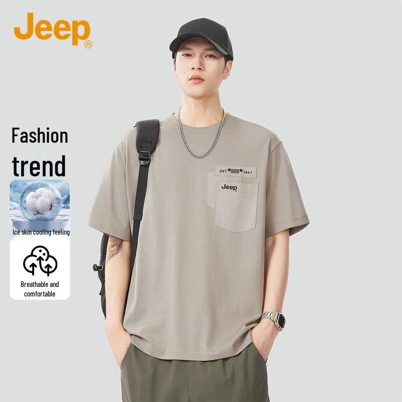 JEEP Men s Casual Pocket Patch Short-Sleeve T-Shirt XL